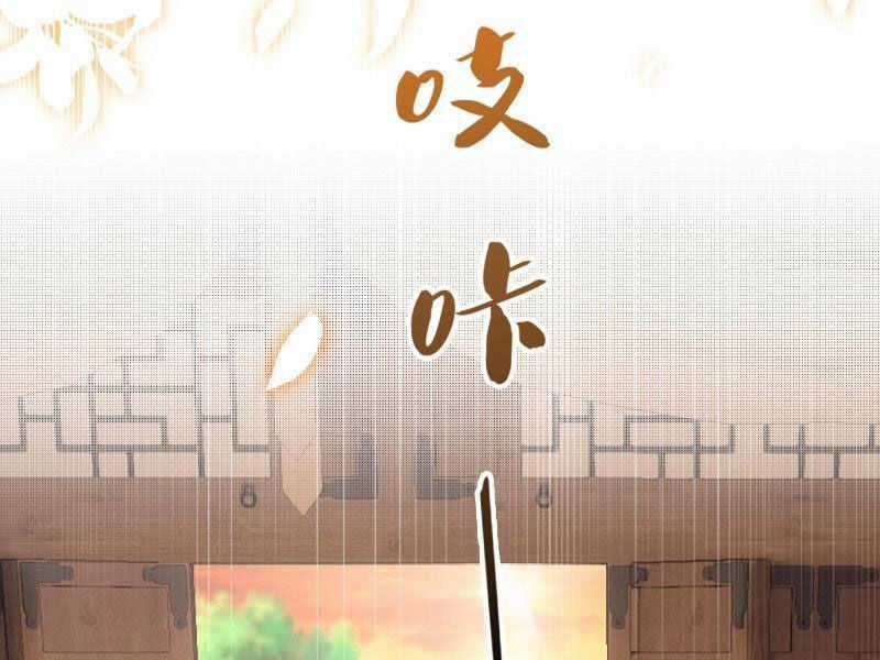 Ảo Ma! Ta Mở Lớp Huấn Luyện Nữ Đế! Chapter 7 trang 54