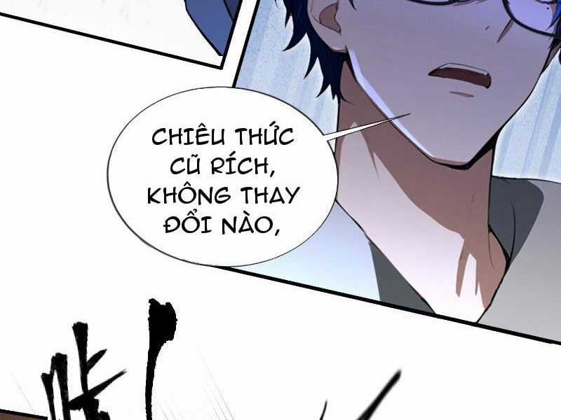 Ảo Ma! Ta Mở Lớp Huấn Luyện Nữ Đế! Chapter 7 trang 6