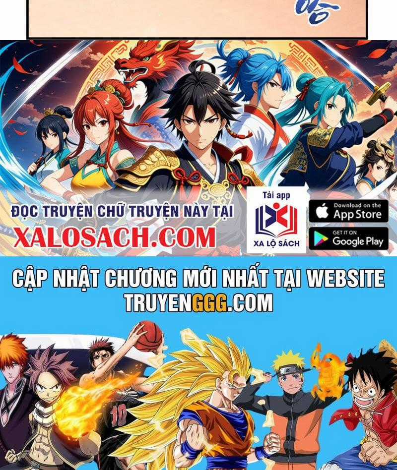 Ảo Ma! Ta Mở Lớp Huấn Luyện Nữ Đế! Chapter 7 trang 66
