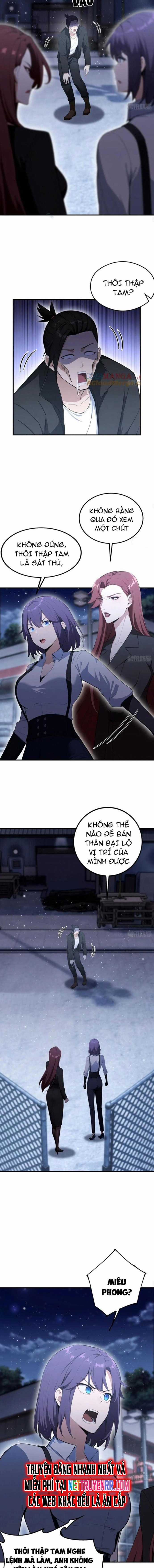 Ảo Ma! Ta Mở Lớp Huấn Luyện Nữ Đế! Chapter 70 trang 6