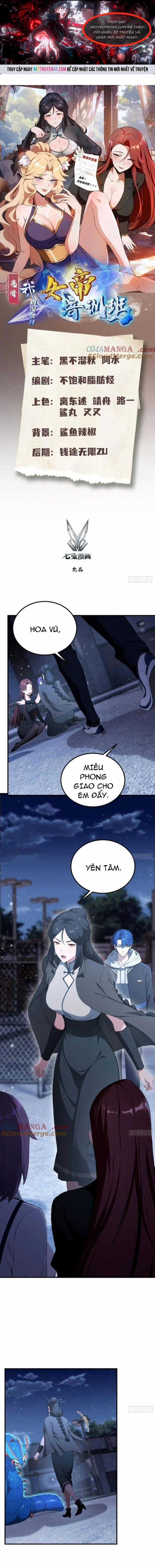 Ảo Ma! Ta Mở Lớp Huấn Luyện Nữ Đế! Chapter 72 trang 10