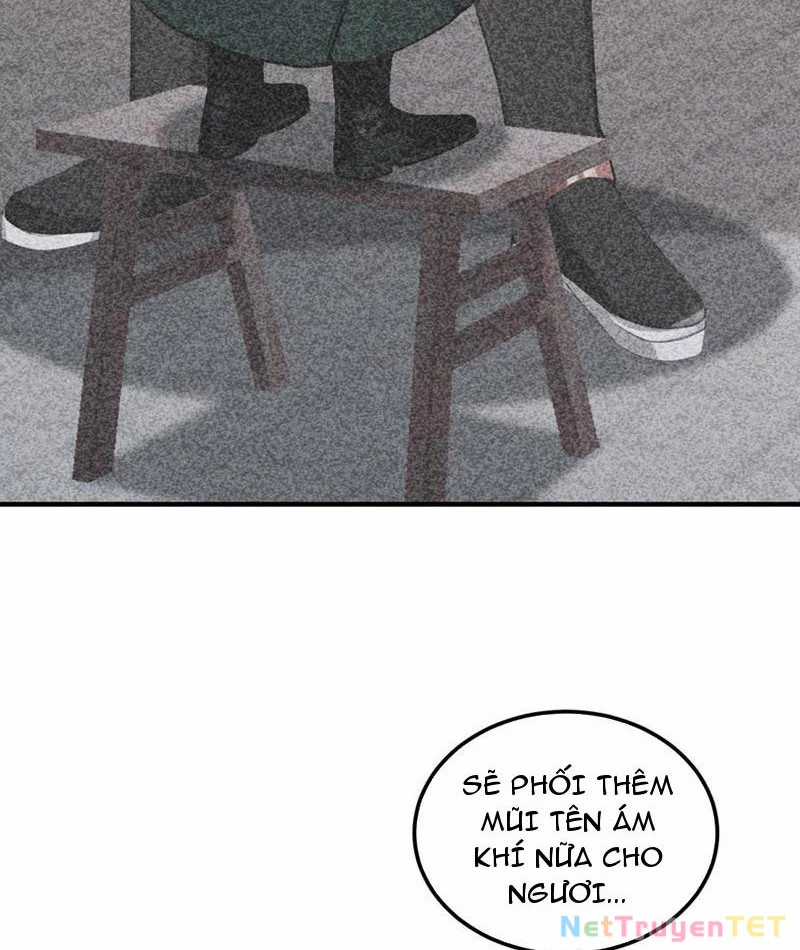 Ảo Ma! Ta Mở Lớp Huấn Luyện Nữ Đế! Chapter 73 trang 18