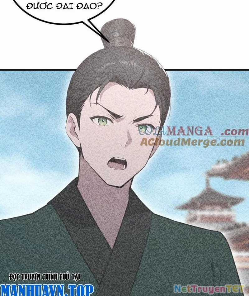 Ảo Ma! Ta Mở Lớp Huấn Luyện Nữ Đế! Chapter 73 trang 22