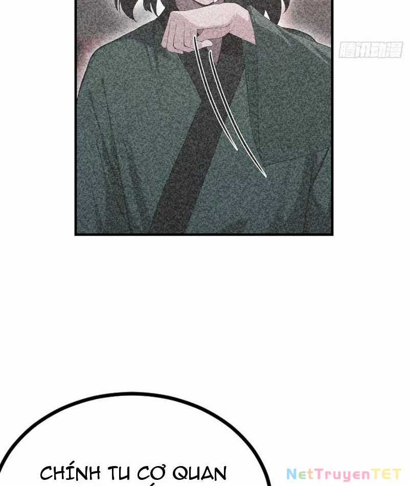 Ảo Ma! Ta Mở Lớp Huấn Luyện Nữ Đế! Chapter 73 trang 25