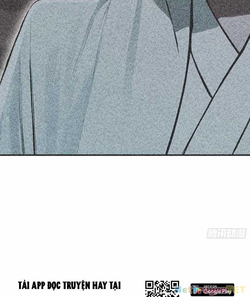 Ảo Ma! Ta Mở Lớp Huấn Luyện Nữ Đế! Chapter 73 trang 43