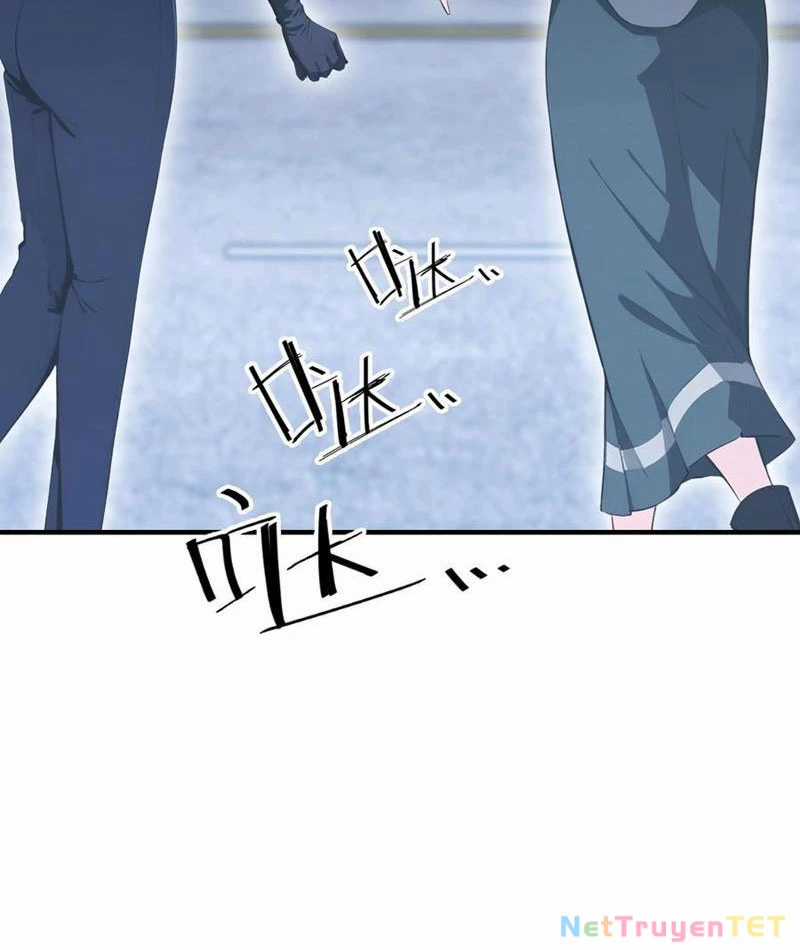 Ảo Ma! Ta Mở Lớp Huấn Luyện Nữ Đế! Chapter 73 trang 71