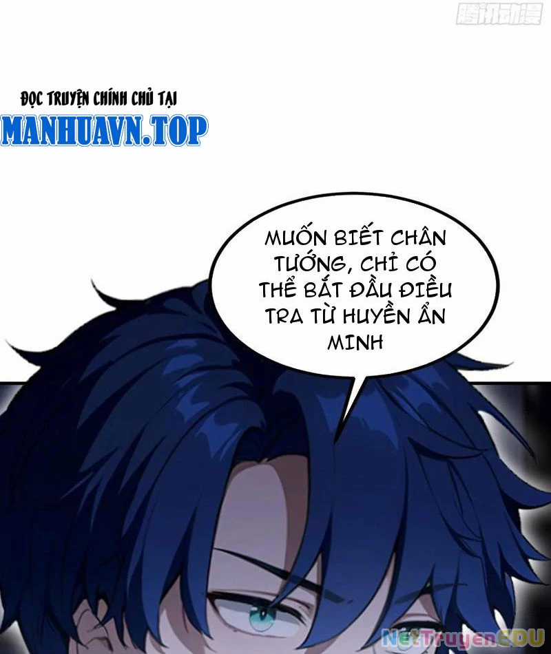 Ảo Ma! Ta Mở Lớp Huấn Luyện Nữ Đế! Chapter 74 trang 19
