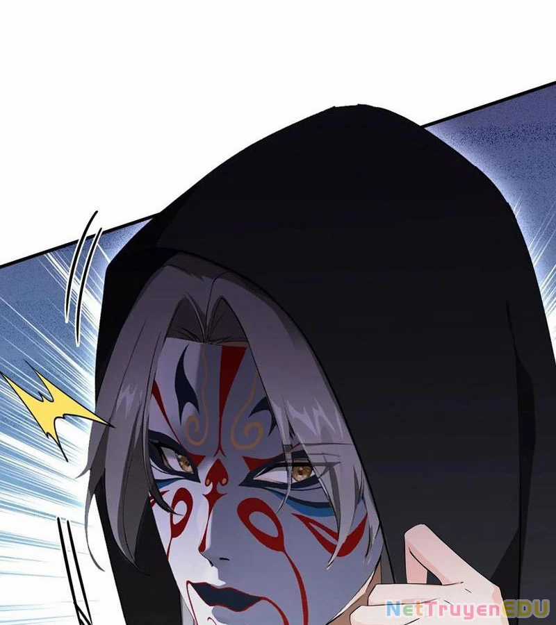 Ảo Ma! Ta Mở Lớp Huấn Luyện Nữ Đế! Chapter 74 trang 51