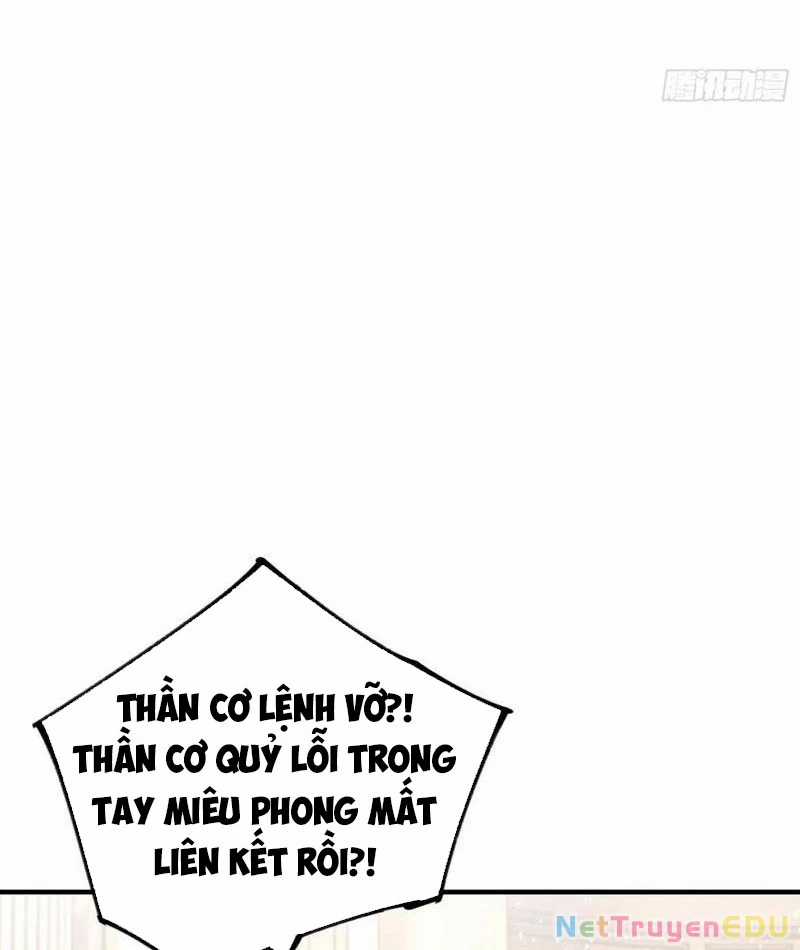 Ảo Ma! Ta Mở Lớp Huấn Luyện Nữ Đế! Chapter 74 trang 53