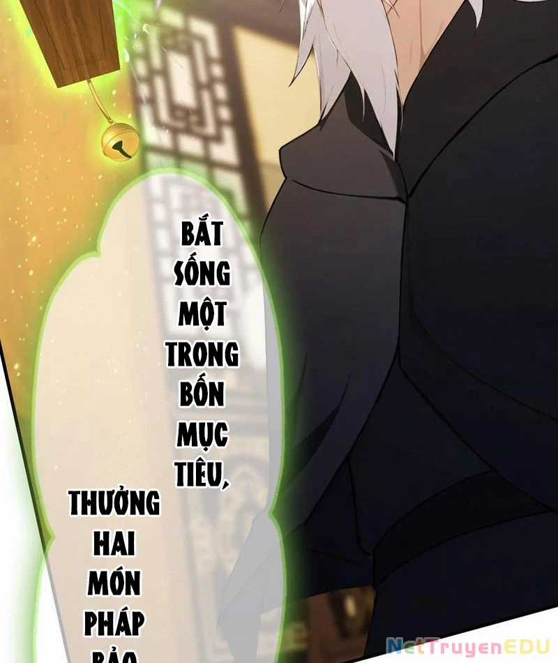 Ảo Ma! Ta Mở Lớp Huấn Luyện Nữ Đế! Chapter 74 trang 74