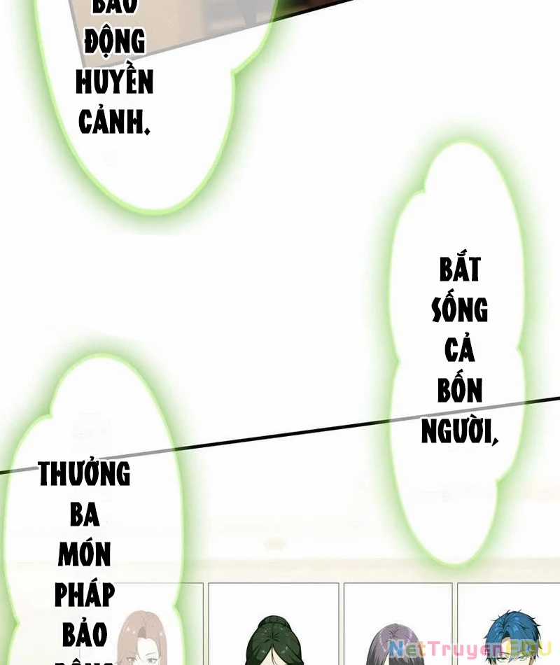 Ảo Ma! Ta Mở Lớp Huấn Luyện Nữ Đế! Chapter 74 trang 75