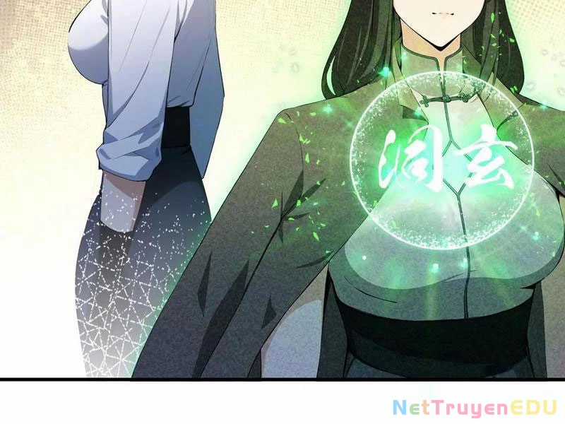 Ảo Ma! Ta Mở Lớp Huấn Luyện Nữ Đế! Chapter 76 trang 12