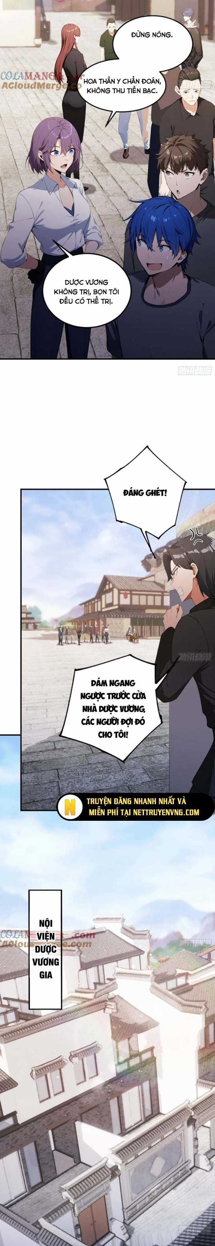 Ảo Ma! Ta Mở Lớp Huấn Luyện Nữ Đế! Chapter 77 trang 12