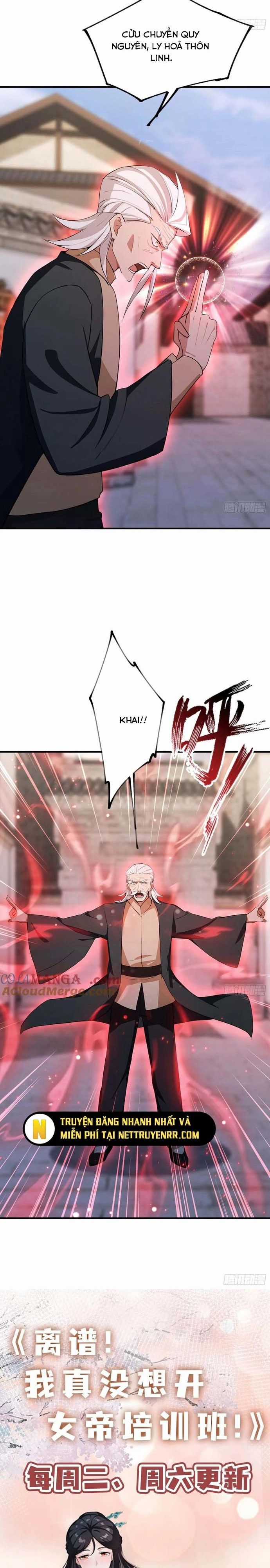 Ảo Ma! Ta Mở Lớp Huấn Luyện Nữ Đế! Chapter 78 trang 20