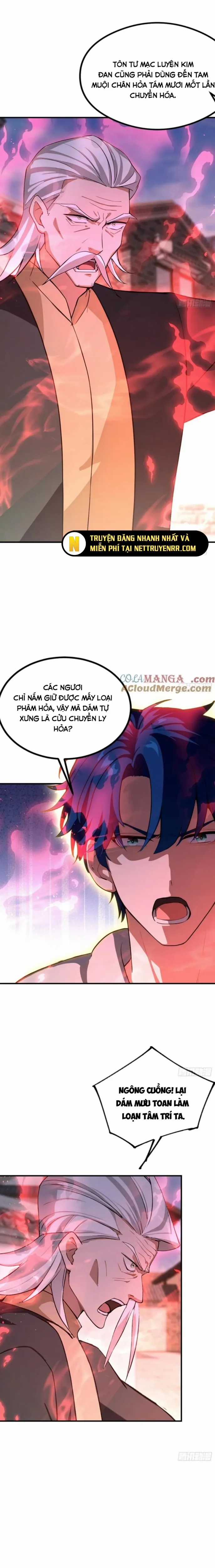 Ảo Ma! Ta Mở Lớp Huấn Luyện Nữ Đế! Chapter 79 trang 3