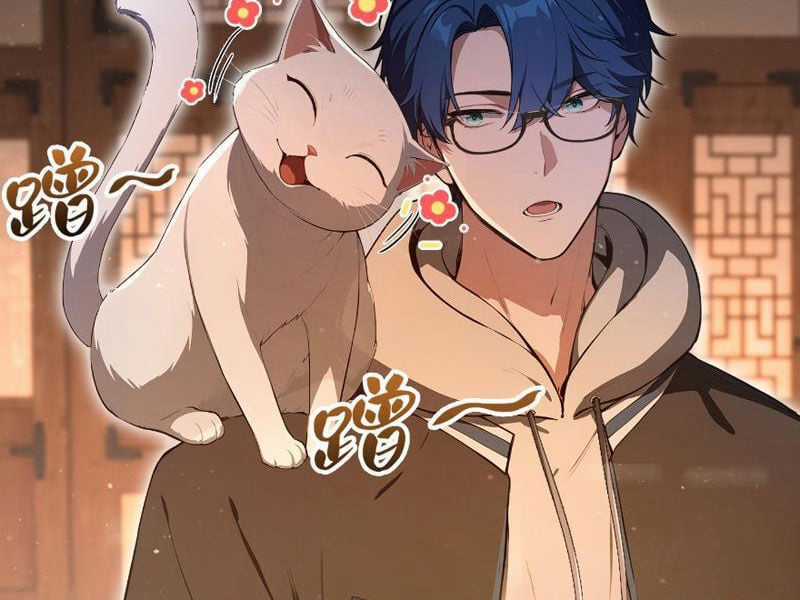 Ảo Ma! Ta Mở Lớp Huấn Luyện Nữ Đế! Chapter 8 trang 2
