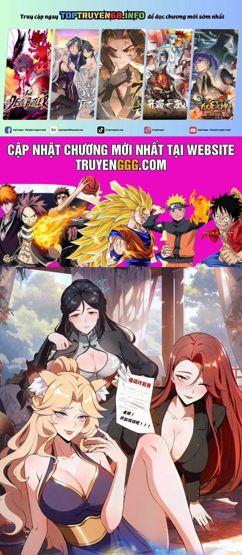 Ảo Ma! Ta Mở Lớp Huấn Luyện Nữ Đế! Chapter 9 trang 0