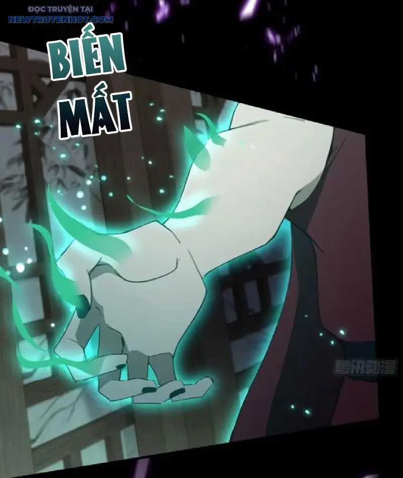 Ảo Ma! Ta Mở Lớp Huấn Luyện Nữ Đế! Chương 50 trang 17