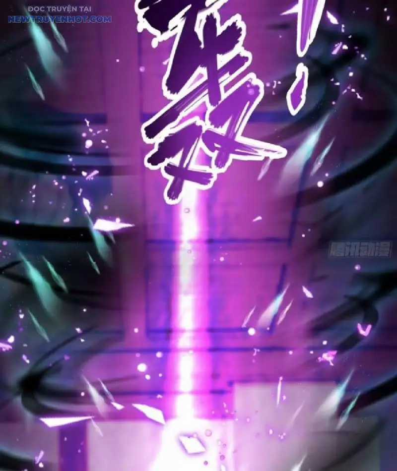 Ảo Ma! Ta Mở Lớp Huấn Luyện Nữ Đế! Chương 50 trang 4