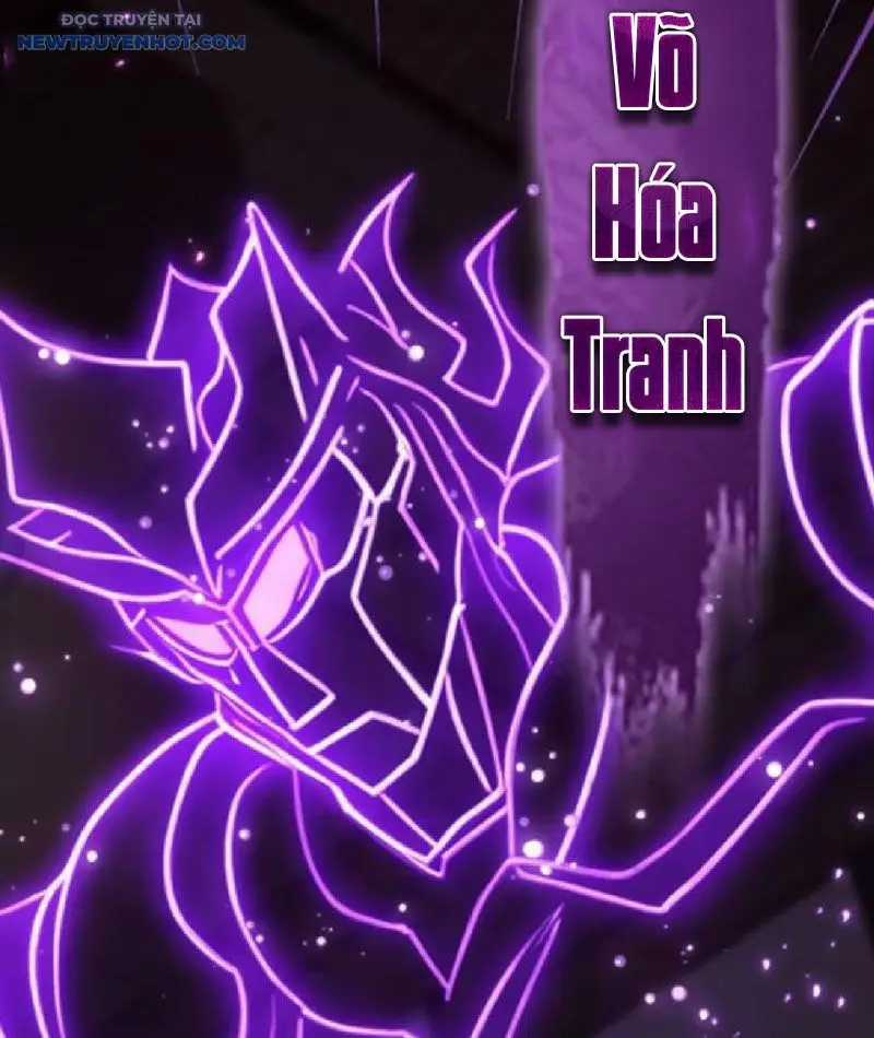 Ảo Ma! Ta Mở Lớp Huấn Luyện Nữ Đế! Chương 50 trang 9