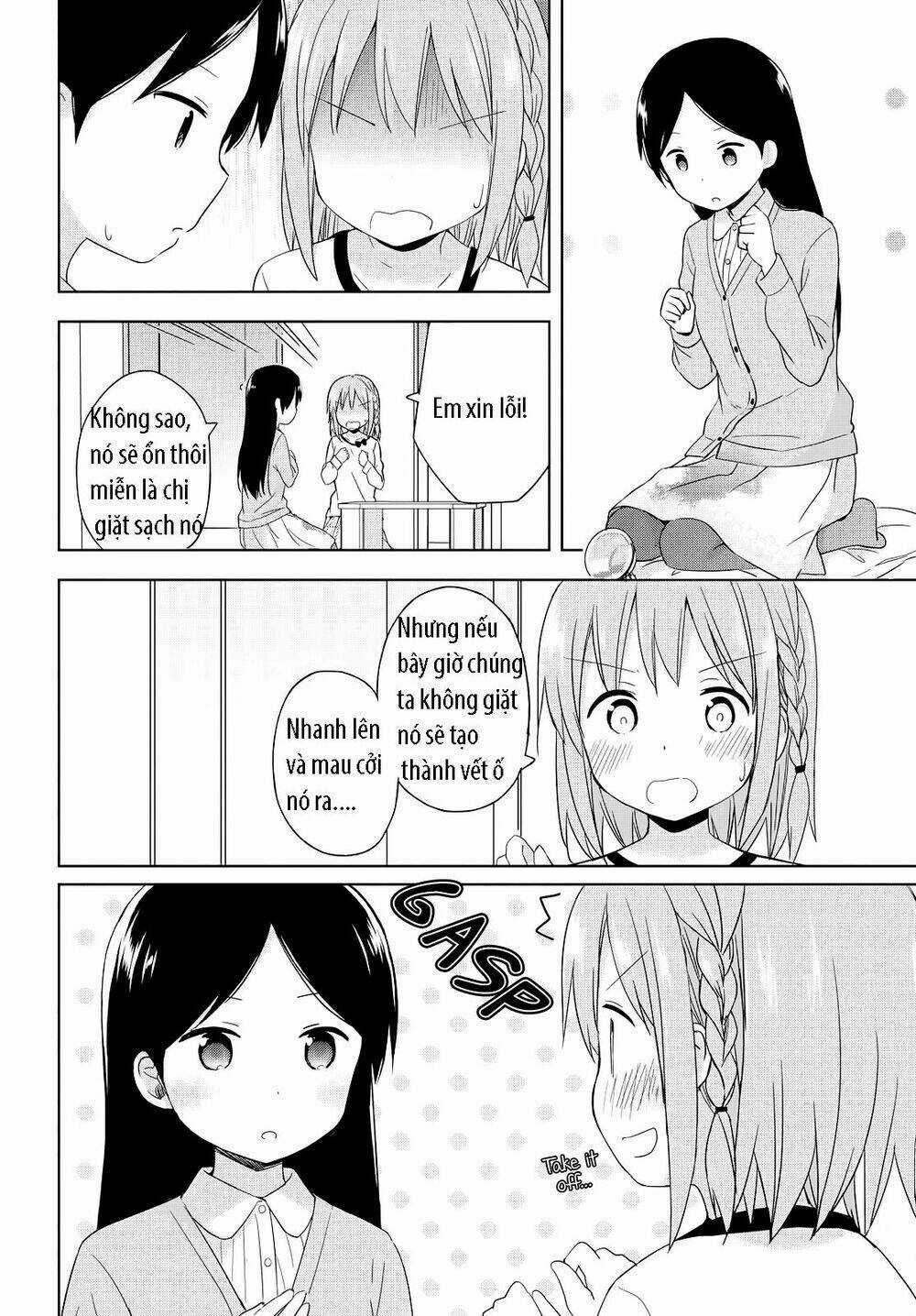 Ao No Haha Chapter 1 trang 6