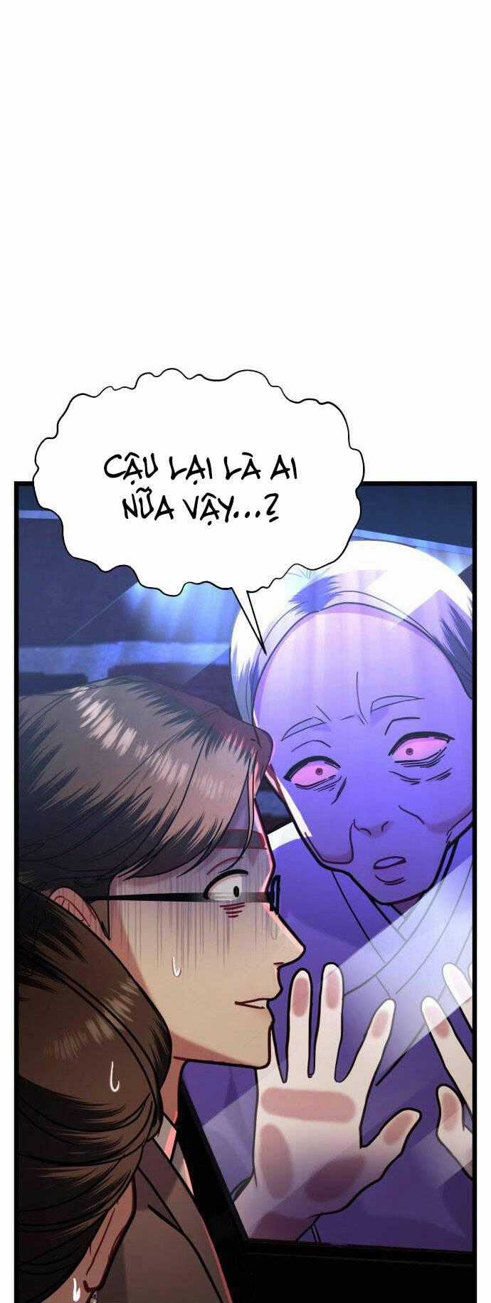 Ảo Thuật Gia Quyến Rũ Chapter 20.1 trang 1