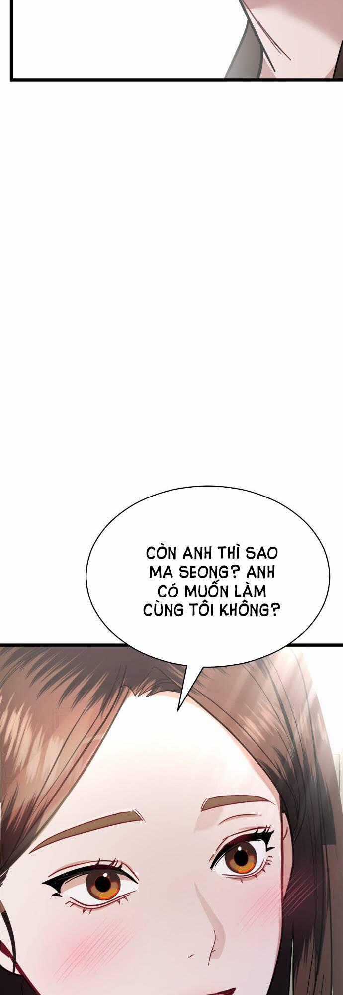 Ảo Thuật Gia Quyến Rũ Chapter 21.2 trang 0