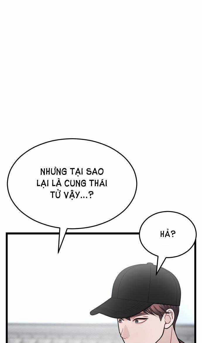 Ảo Thuật Gia Quyến Rũ Chapter 25 trang 0