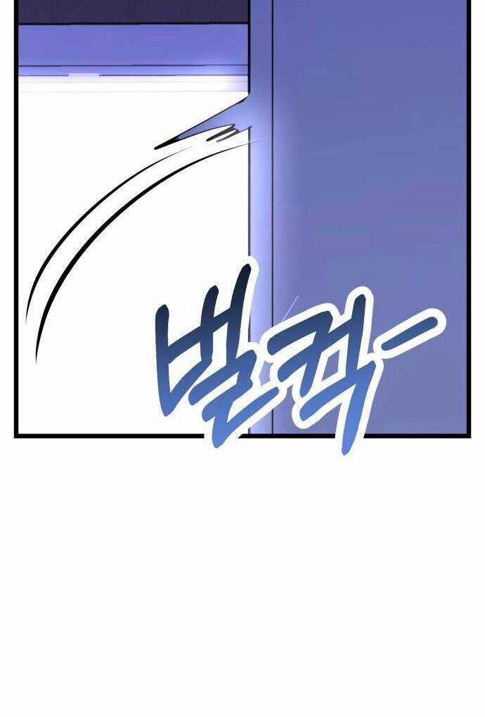 Ảo Thuật Gia Quyến Rũ Chapter 36.1 trang 4