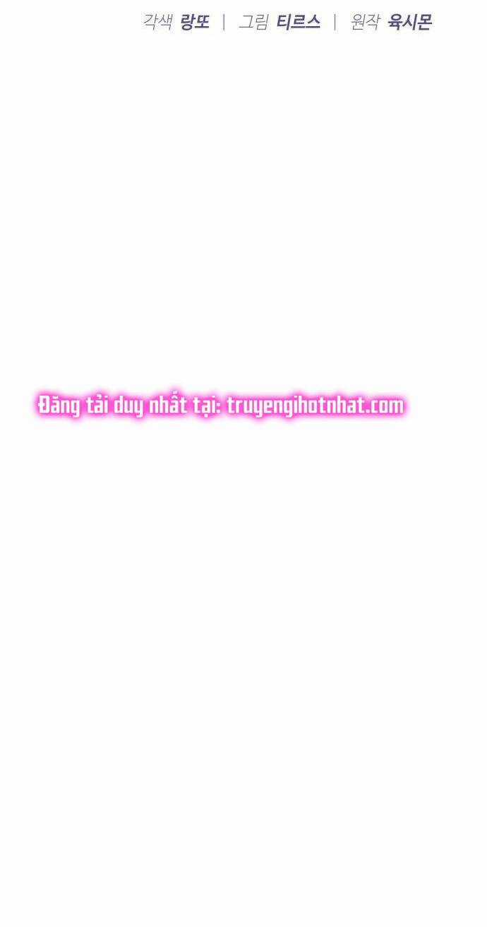Ảo Thuật Gia Quyến Rũ Chapter 40.1 trang 5