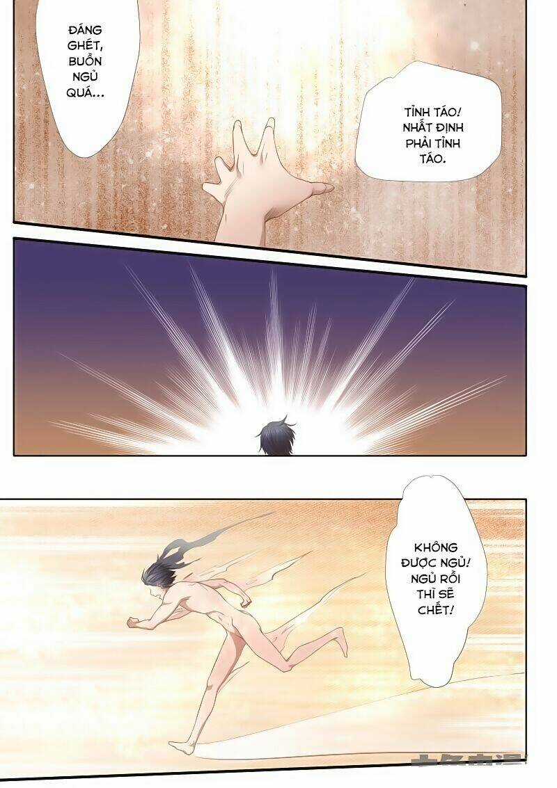 Áo Thuật Thần Tọa Chapter 1 trang 2