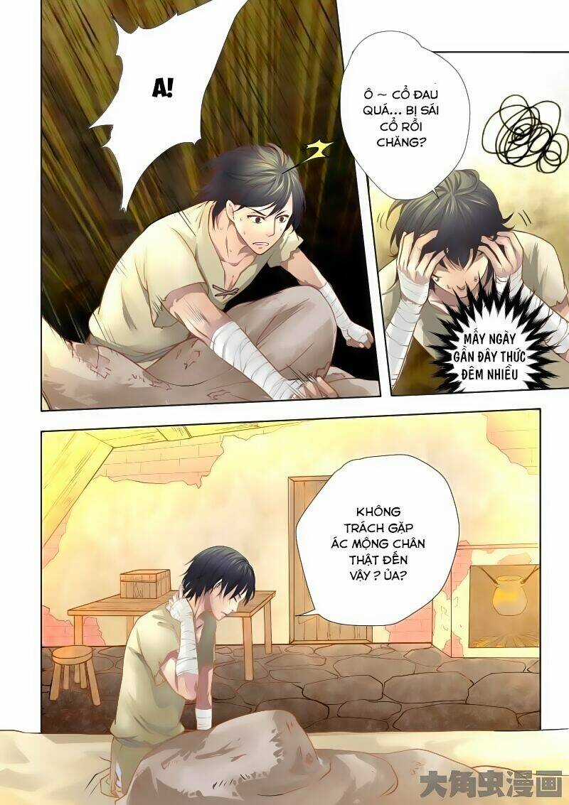Áo Thuật Thần Tọa Chapter 1 trang 3