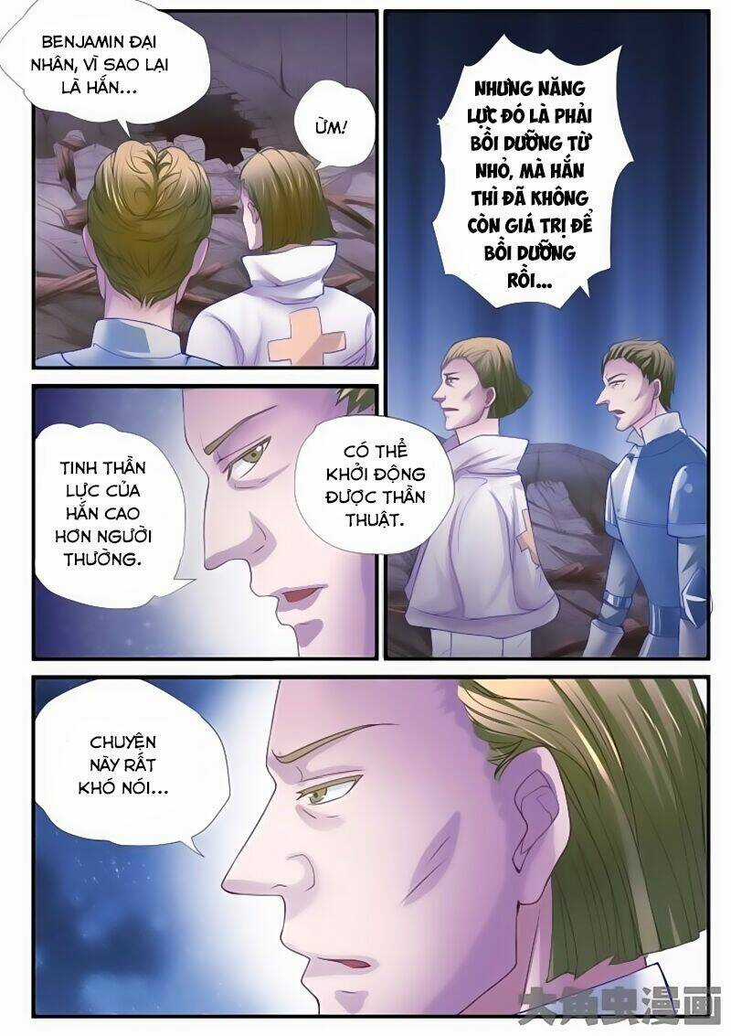 Áo Thuật Thần Tọa Chapter 6 trang 4