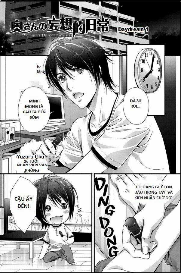 ẢO TƯỞNG KÌ TRUYỆN Chapter 1 trang 3