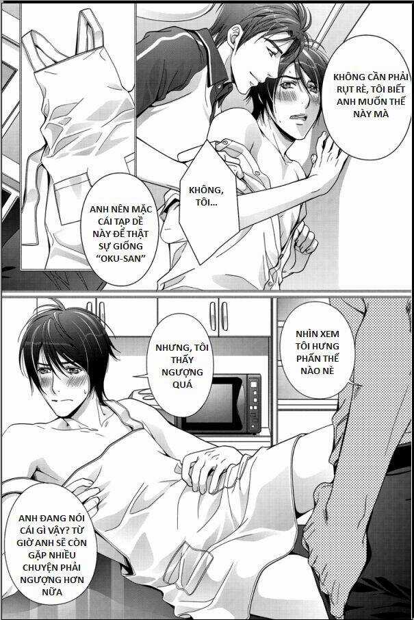 ẢO TƯỞNG KÌ TRUYỆN Chapter 1 trang 7