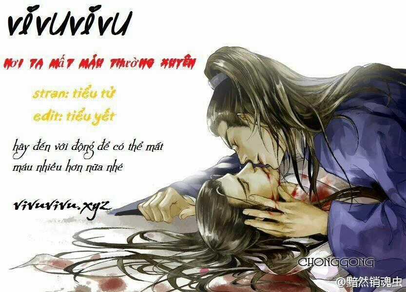 ẢO TƯỞNG KÌ TRUYỆN Chapter 2 trang 0