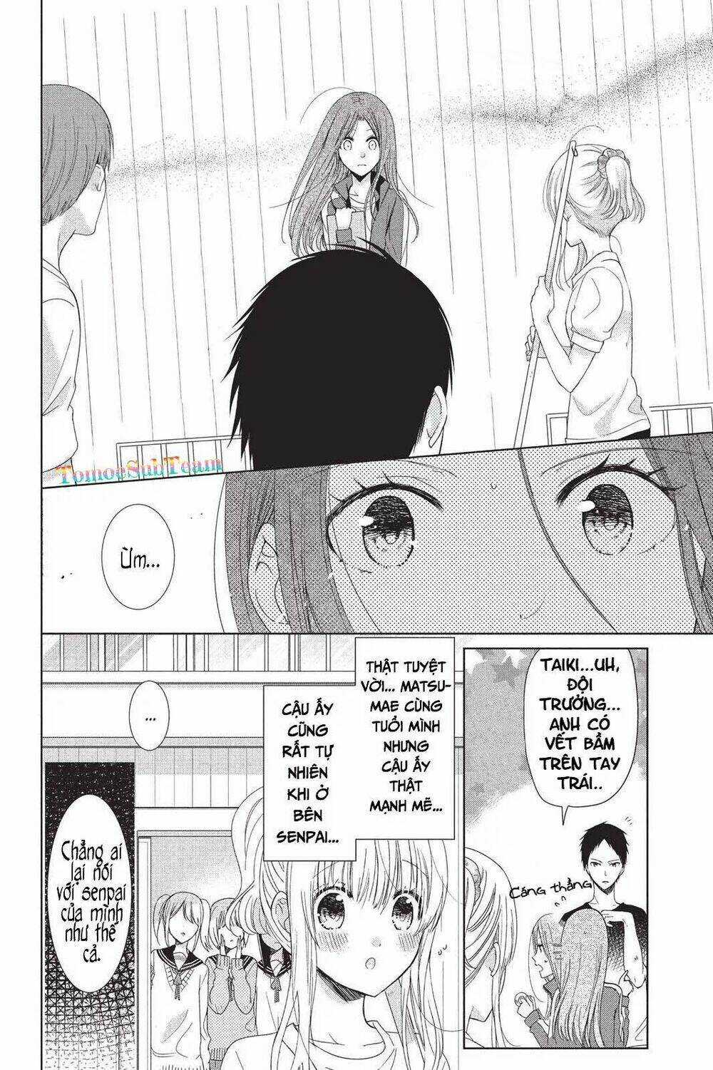 Aoba-Kun Ni Kikitai Koto Chapter 7 trang 11