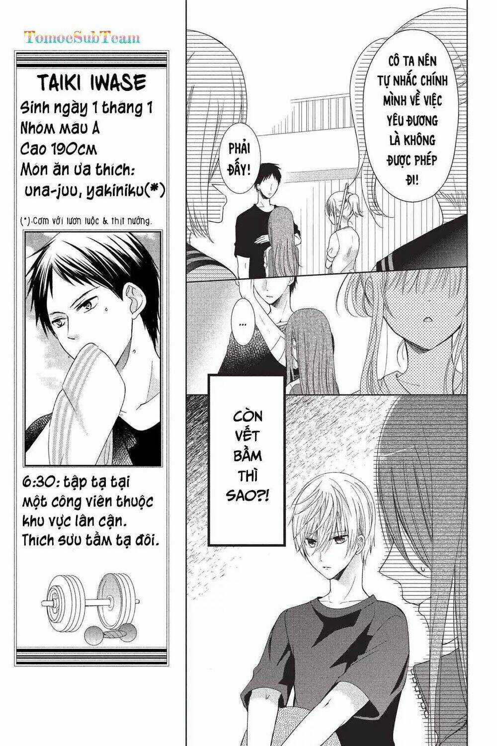 Aoba-Kun Ni Kikitai Koto Chapter 7 trang 12