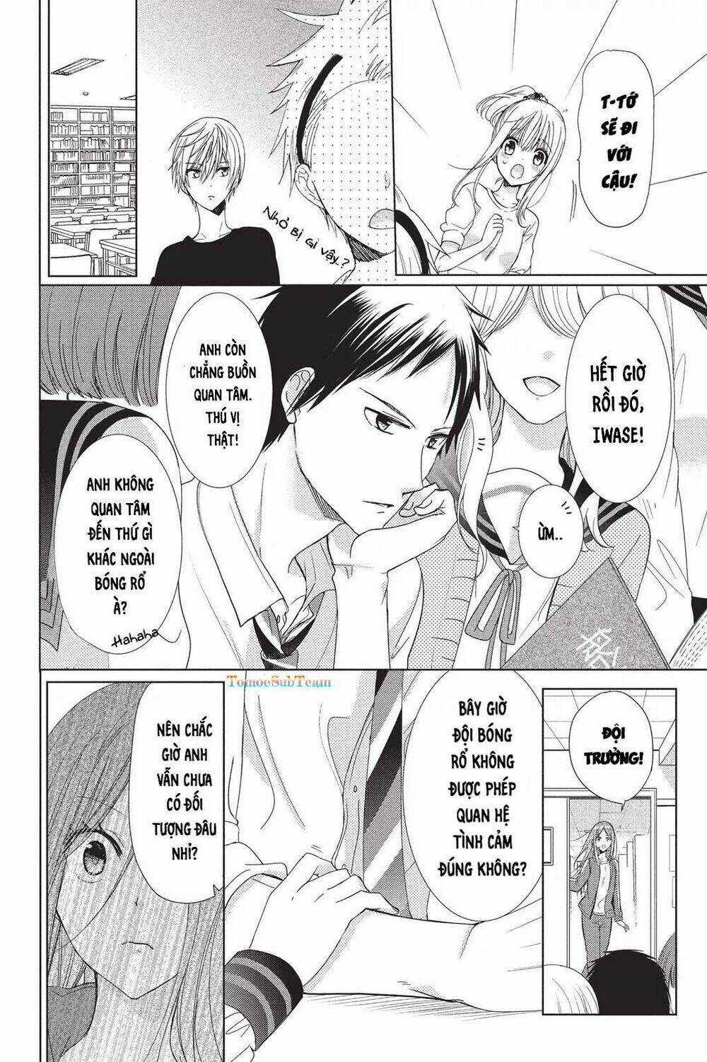 Aoba-Kun Ni Kikitai Koto Chapter 7 trang 22