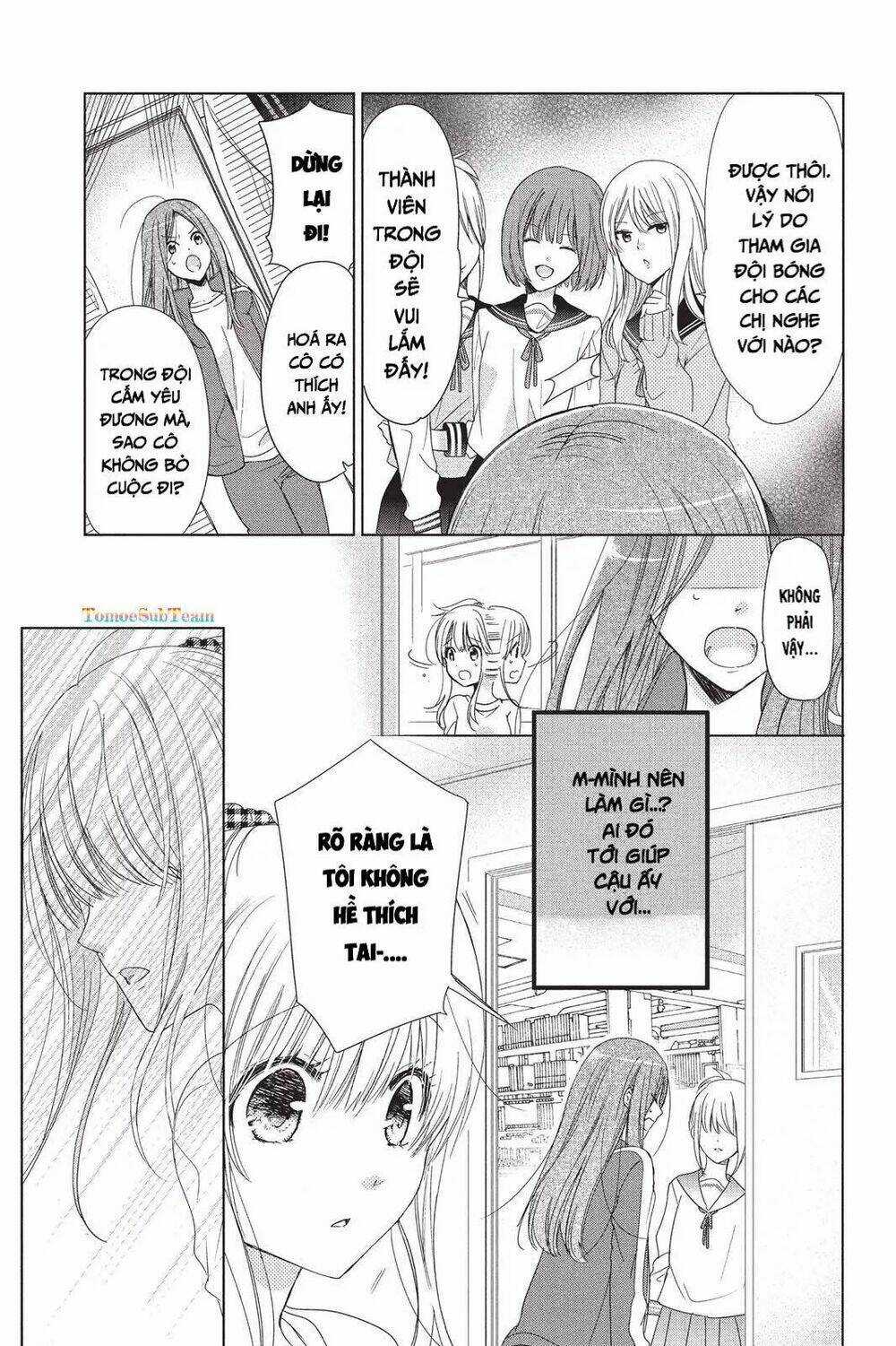 Aoba-Kun Ni Kikitai Koto Chapter 7 trang 25