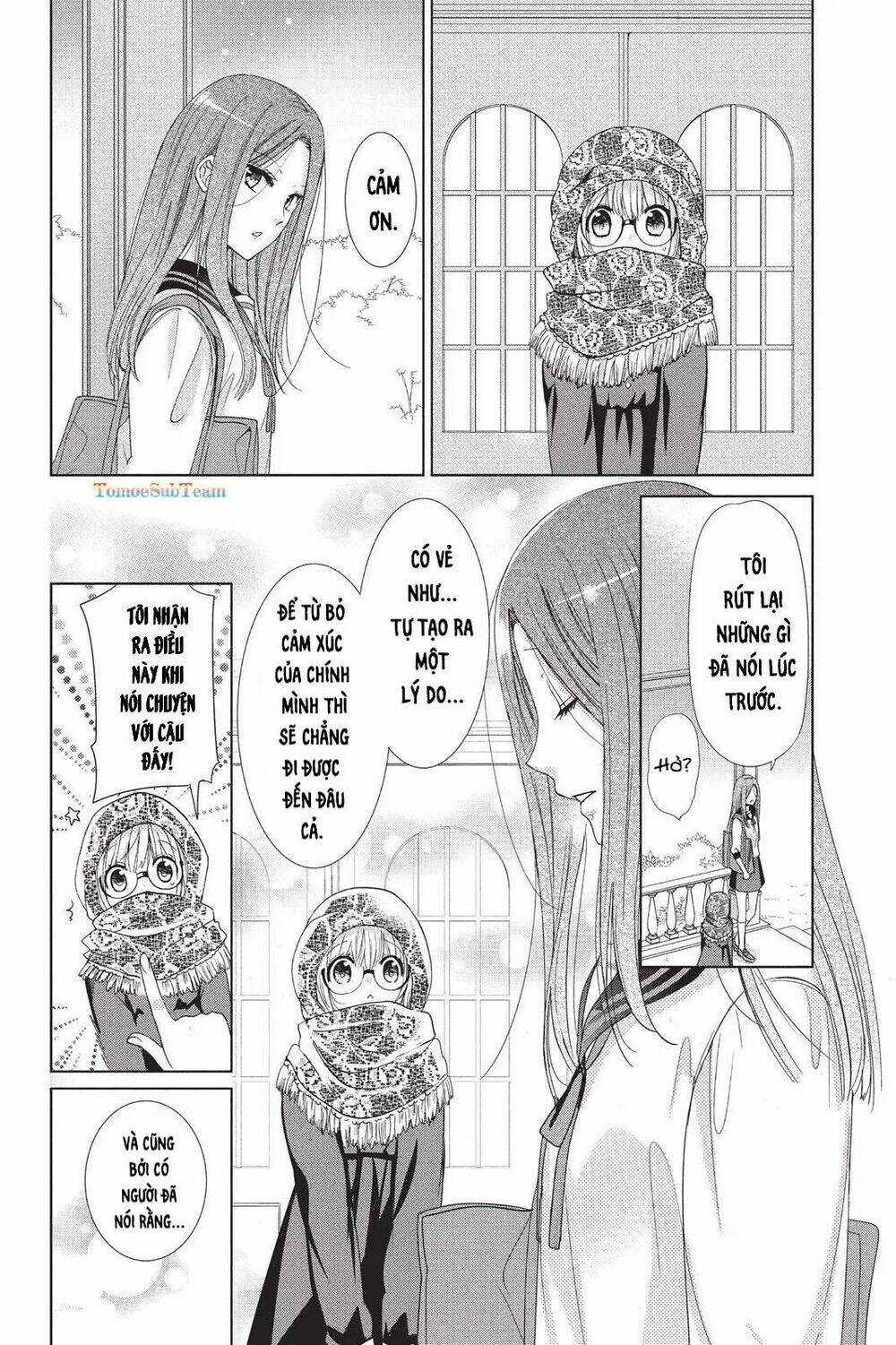 Aoba-Kun Ni Kikitai Koto Chapter 7 trang 32