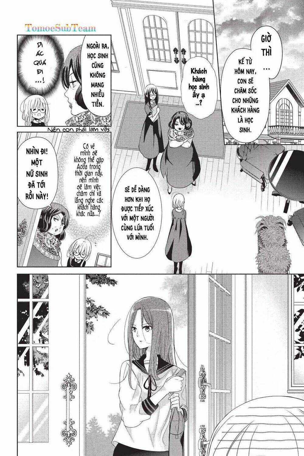 Aoba-Kun Ni Kikitai Koto Chapter 7 trang 39