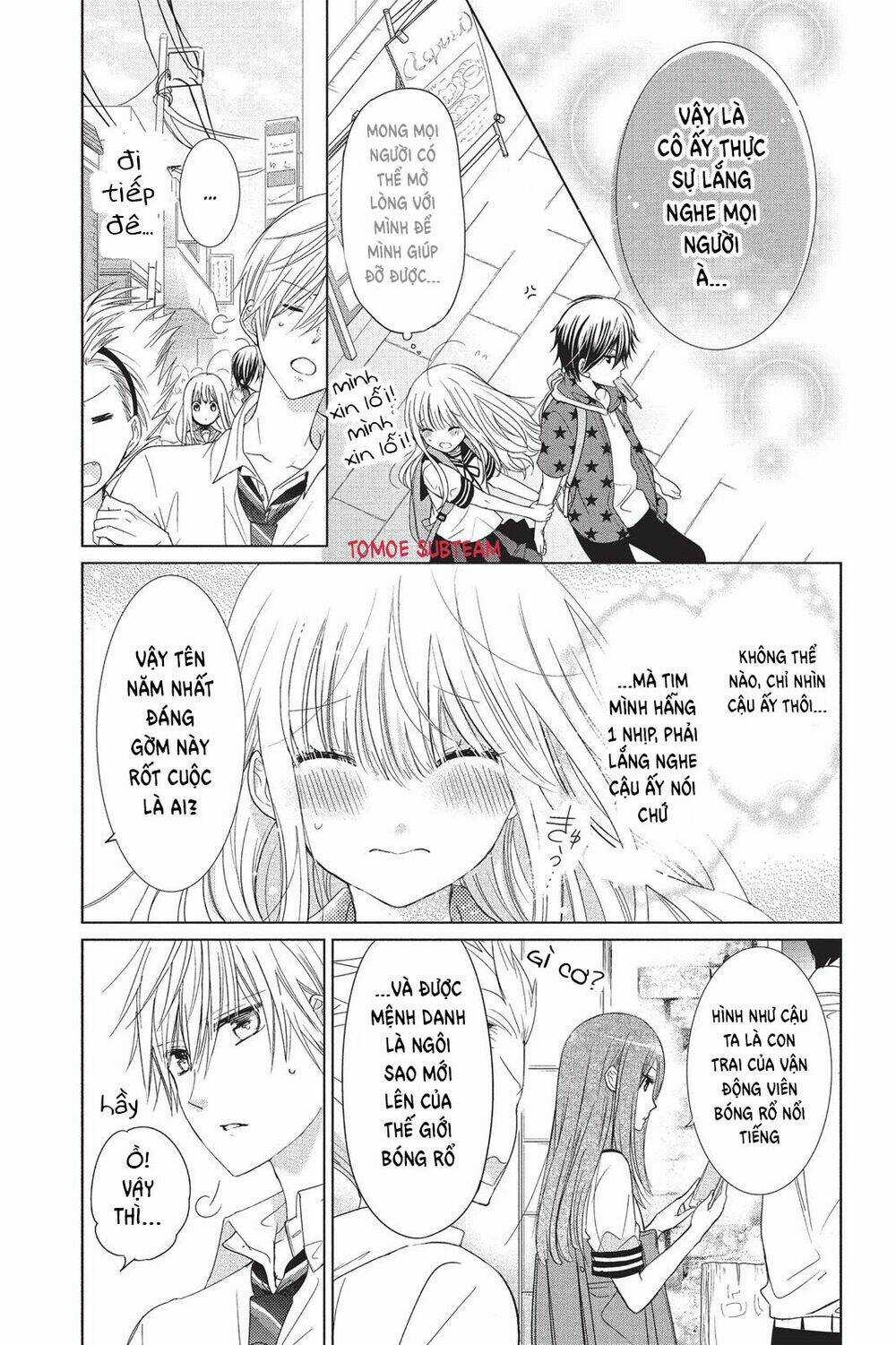Aoba-Kun Ni Kikitai Koto Chapter 8 trang 14