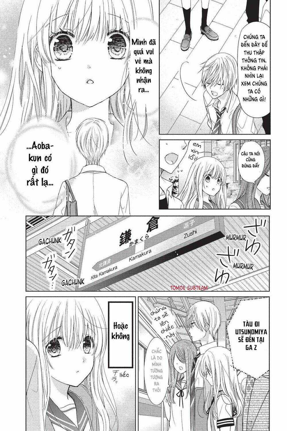 Aoba-Kun Ni Kikitai Koto Chapter 8 trang 16