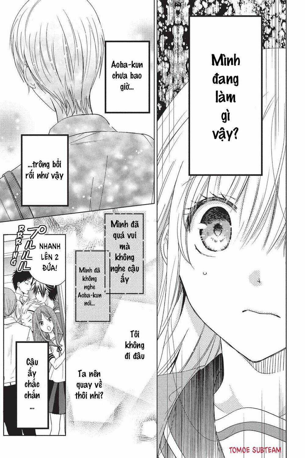Aoba-Kun Ni Kikitai Koto Chapter 8 trang 18