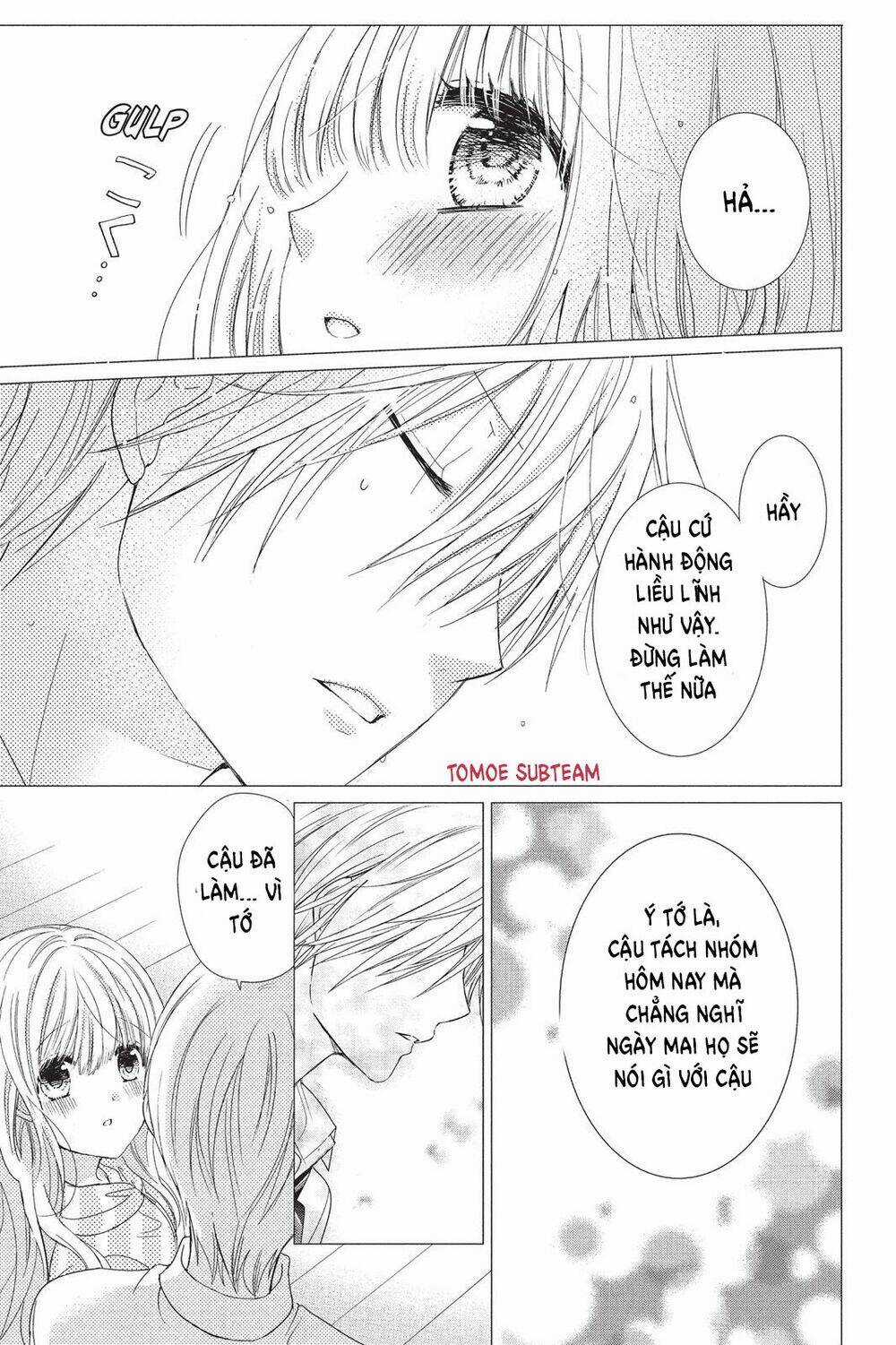 Aoba-Kun Ni Kikitai Koto Chapter 8 trang 32