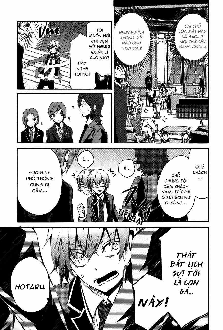 Aoharu X Kikanjuu Chapter 0.1 trang 22