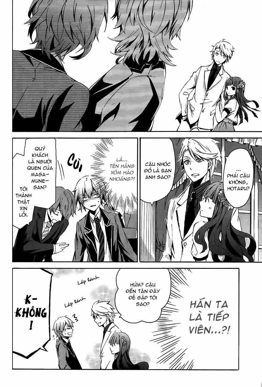 Aoharu X Kikanjuu Chapter 0.1 trang 23