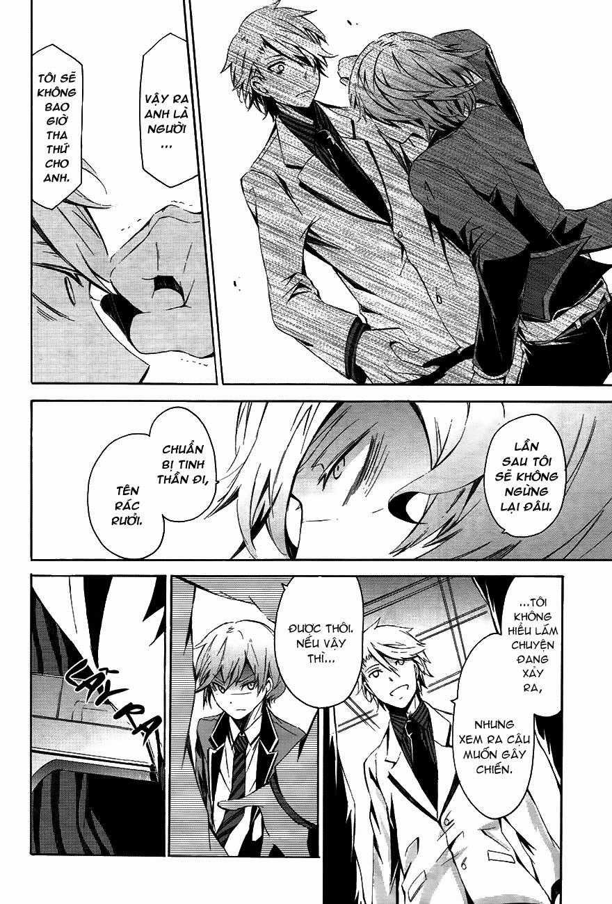 Aoharu X Kikanjuu Chapter 0.1 trang 25