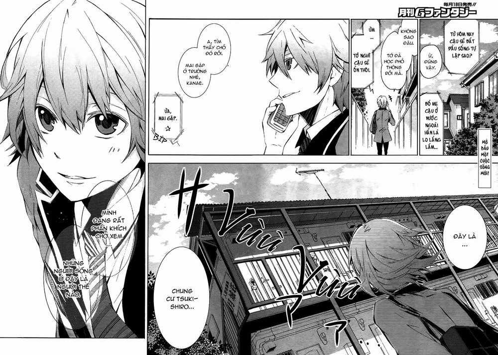 Aoharu X Kikanjuu Chapter 0.1 trang 4